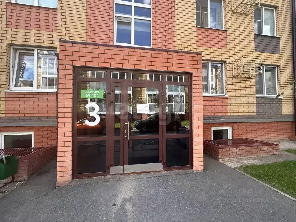 Студия Татарстан, Пестречинский район, Шигалеевское с/пос, с. Новое ... - Фото 1