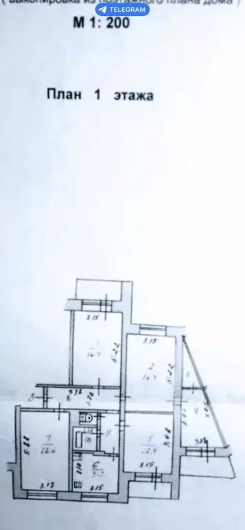 5-к кв. Курская область, Курск Студенческая ул., 18 (101.6 м) - Фото 2