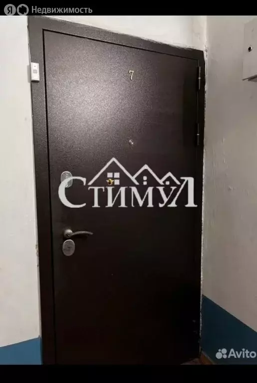 3-комнатная квартира: Черногорск, Октябрьская улица, 73 (75.6 м) - Фото 2