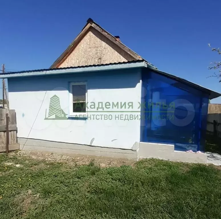 Дом 46,3 м на участке 8 сот. - Фото 1