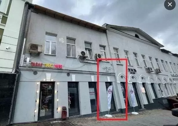 Продам торговое помещение, 83.3 м - Фото 0