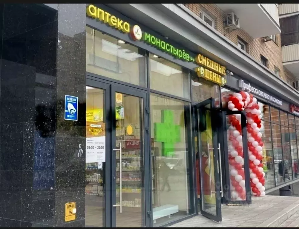 Торговая площадь в Москва ул. Красная Пресня, 38 (53 м) - Фото 1