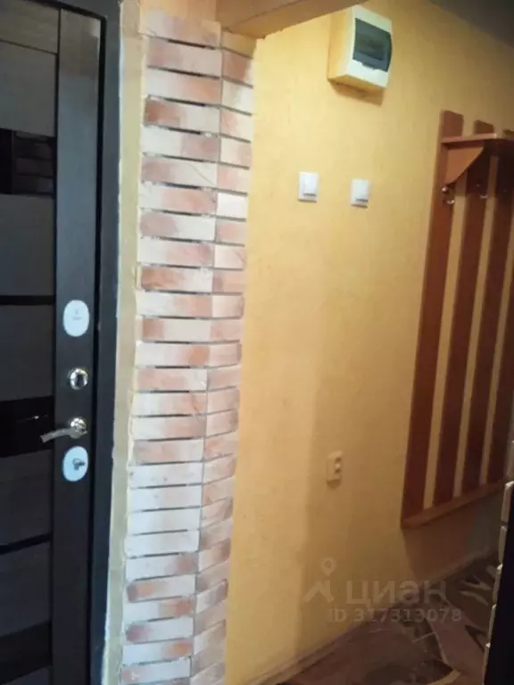 2-к кв. Саратовская область, Балаково ул. Ленина, 103Б (44.0 м) - Фото 0