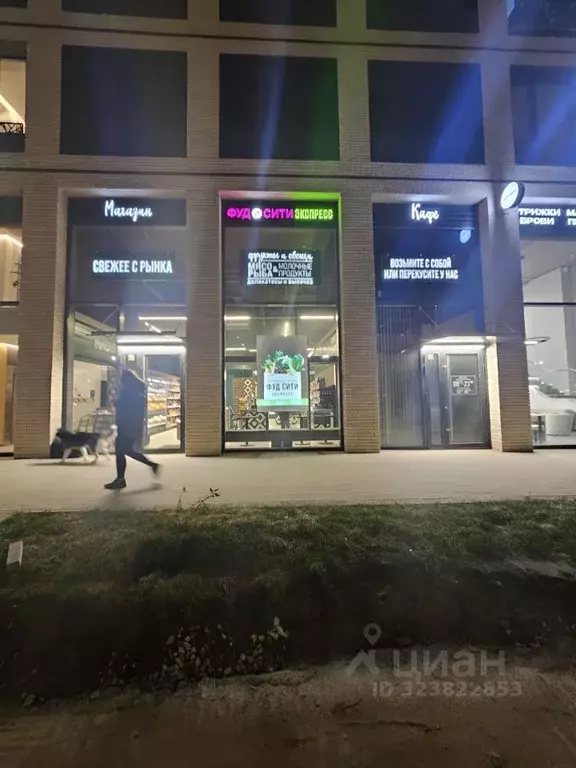 Помещение свободного назначения в Москва ул. Корабельная, 1 (112 м) - Фото 1