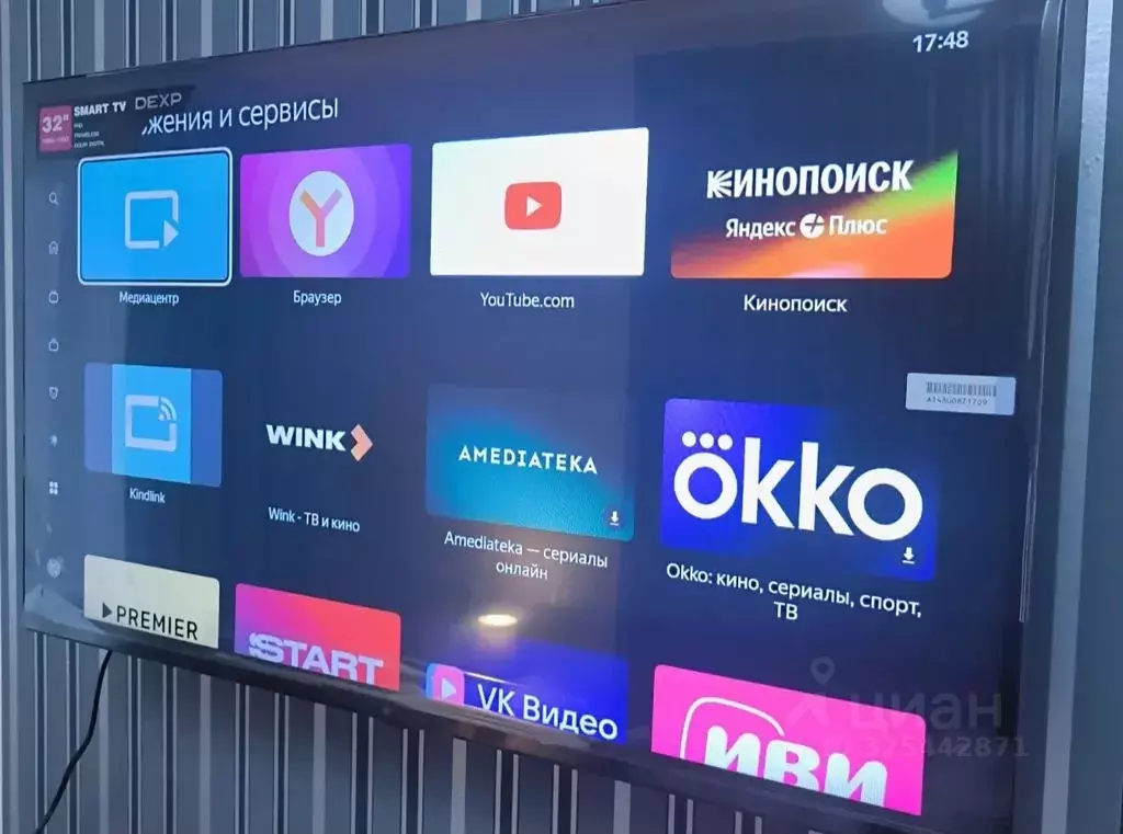 1-к кв. Еврейская автономная область, Биробиджан Волочаевская ул., 18 ... - Фото 2