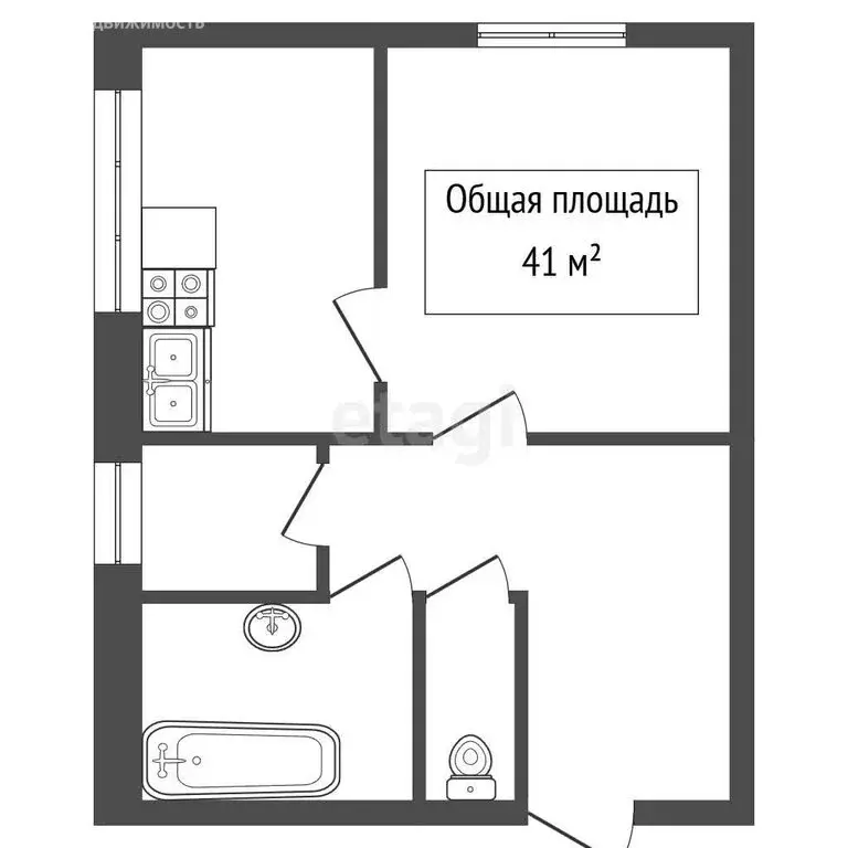 2-комнатная квартира: Искитим, Юбилейный проспект, 8 (41 м) - Фото 1