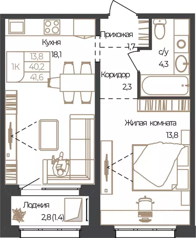 1-к кв. Алтай, Майминский район, с. Майма, Алгаир-2 кв-л  (41.6 м) - Фото 1