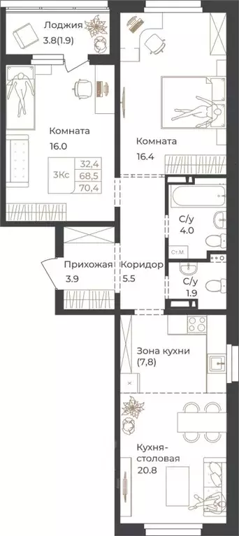 2-к кв. Алтай, Горно-Алтайск Дом 1824 жилой комплекс (70.4 м) - Фото 1