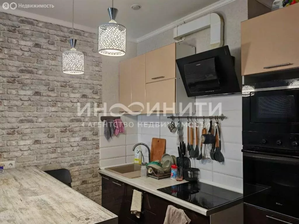 1-комнатная квартира: Балашиха, Косинское шоссе, 7 (39 м) - Фото 1