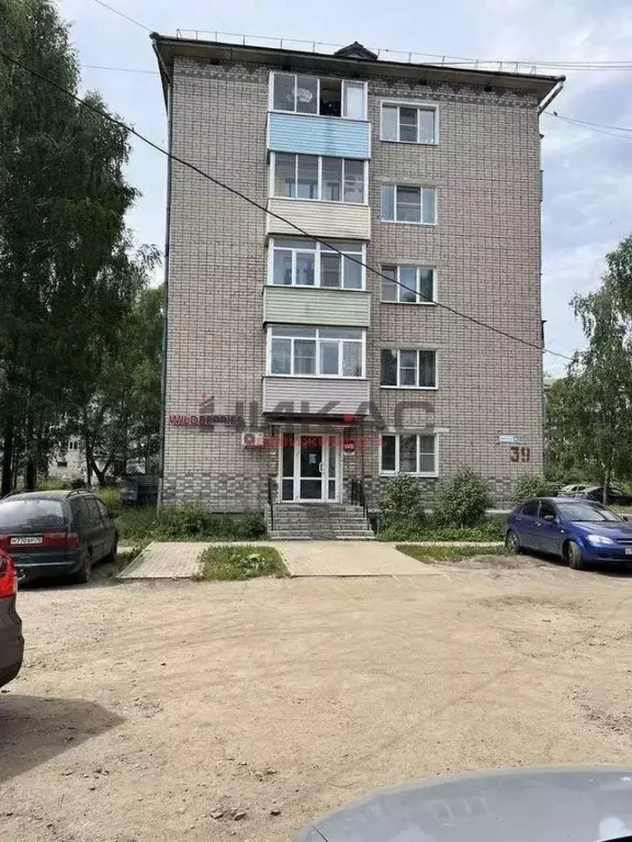 Помещение свободного назначения в Ярославская область, Ярославль ... - Фото 1
