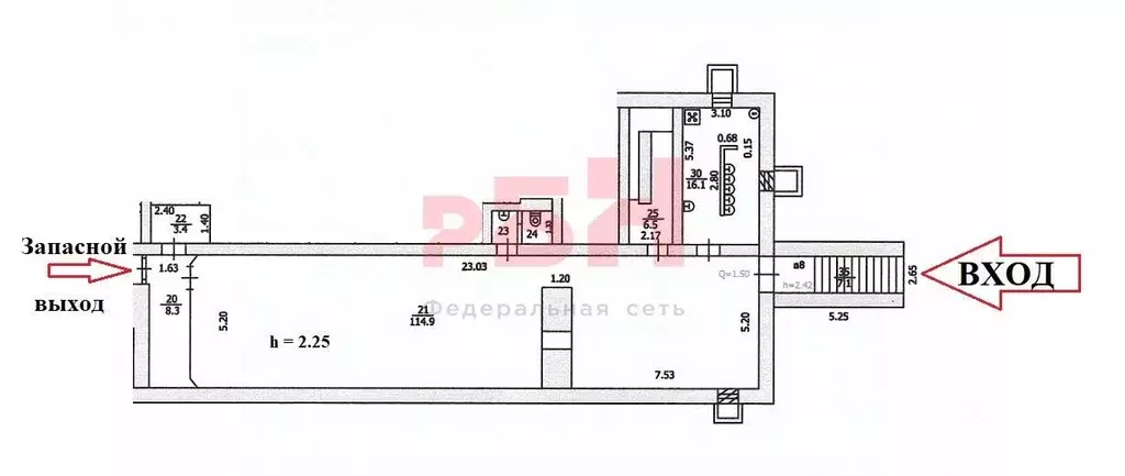 Помещение свободного назначения в Костромская область, Кострома ... - Фото 2