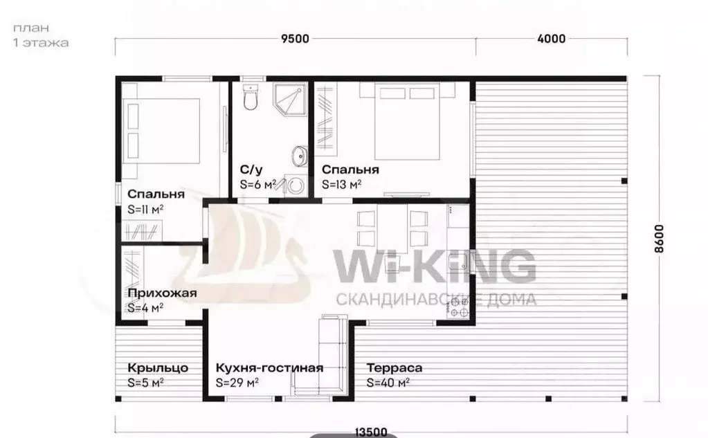 Дом в Ленинградская область, Всеволожский район, Куйвозовское с/пос, ... - Фото 2