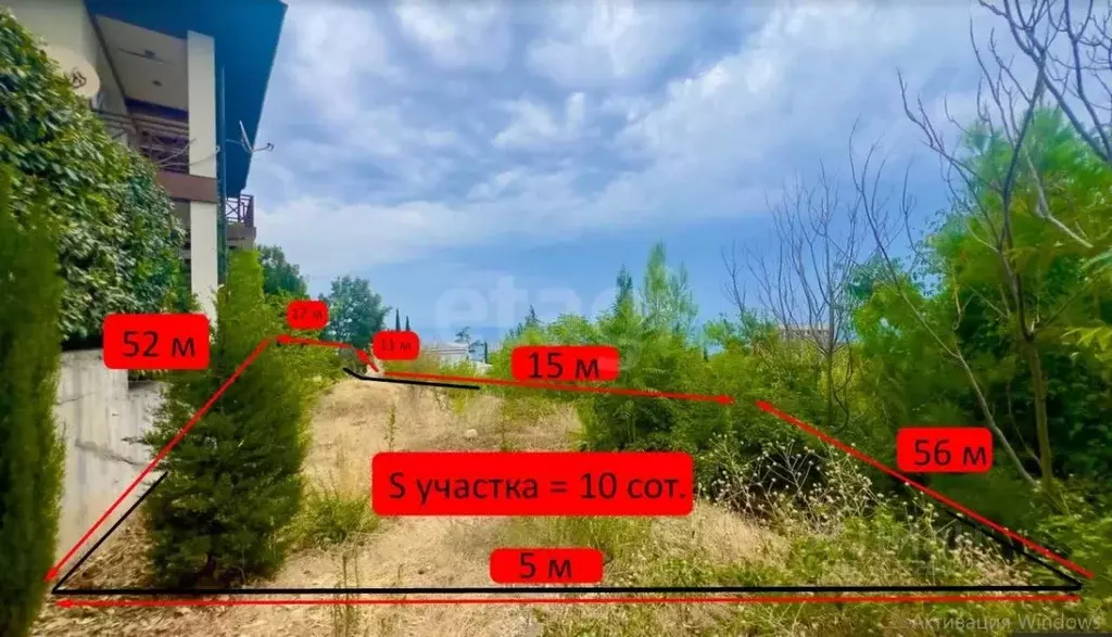 Участок в Крым, Ялта ул. Ореховая (10.0 сот.) - Фото 0