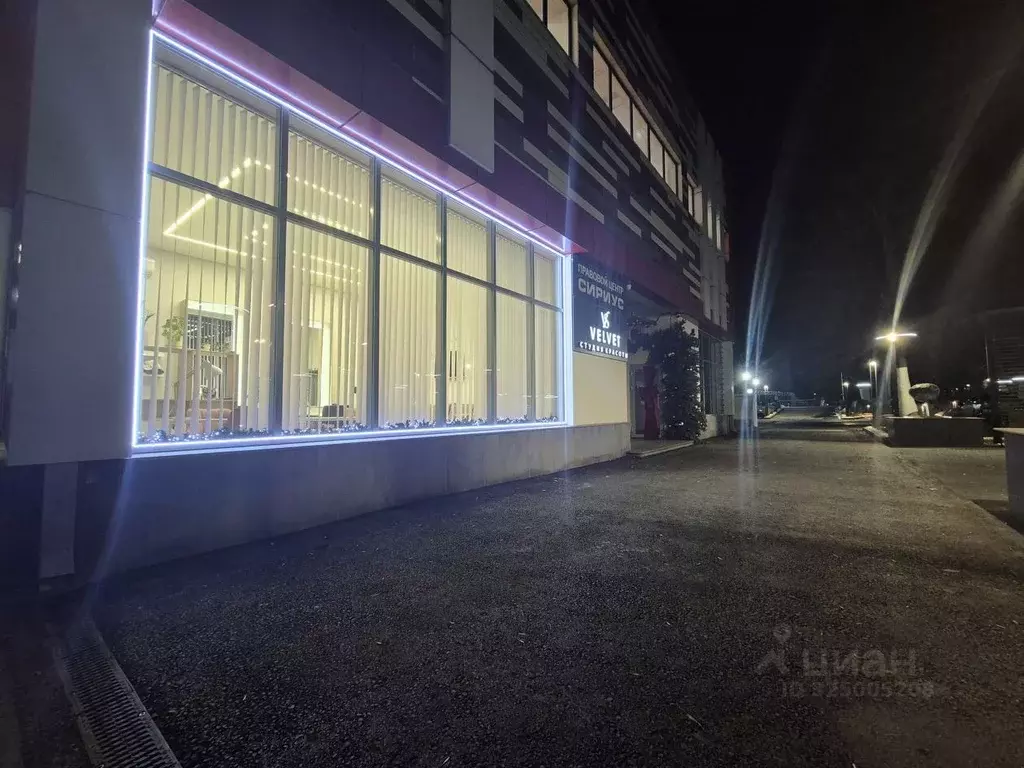 Помещение свободного назначения в Северная Осетия, Владикавказ ... - Фото 1