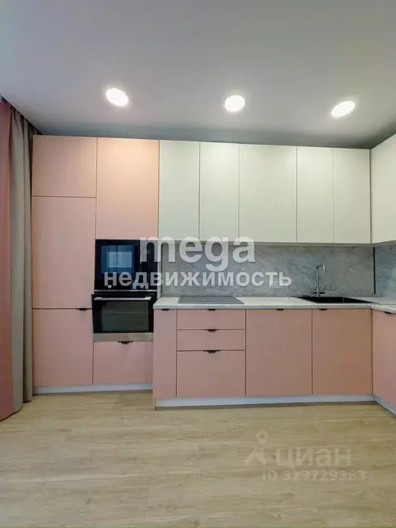 3-к кв. Башкортостан, Уфа ул. Гоголя, 29 (88.5 м) - Фото 1