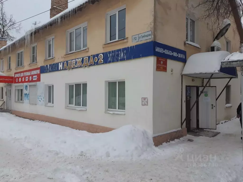 Помещение свободного назначения в Владимирская область, Ковров ул. . - Фото 1