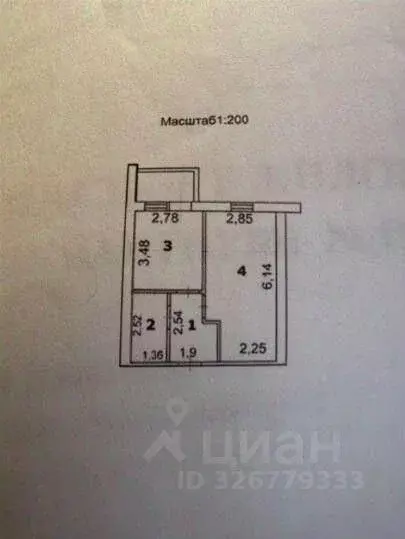 1-к кв. Белгородская область, Губкин ул. Петра Великого, 26А (33.3 м) - Фото 2