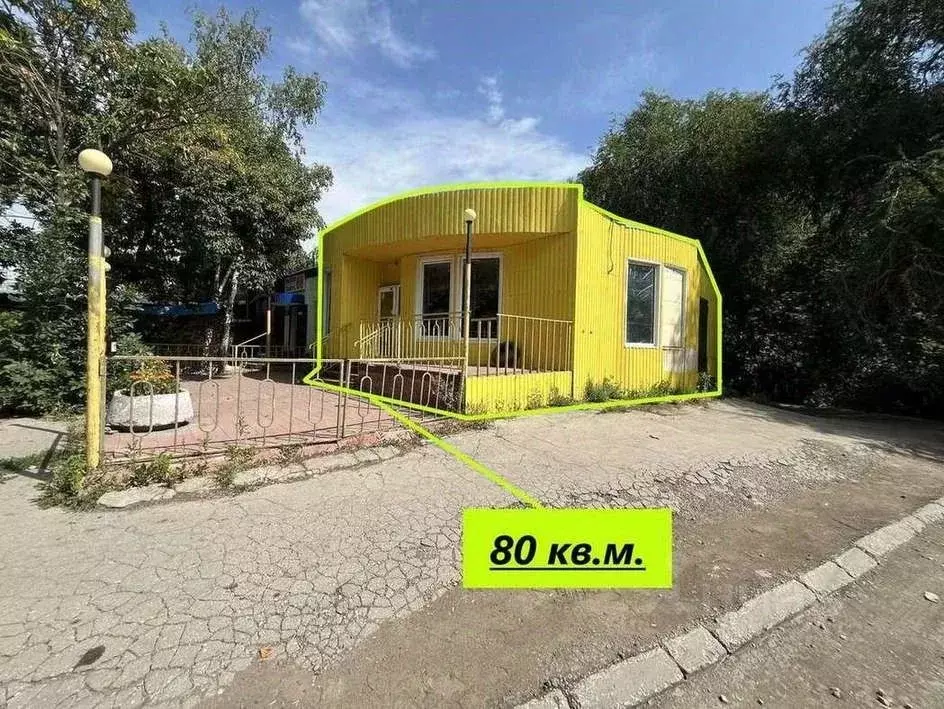 Торговая площадь в Самарская область, Самара ул. Стара-Загора, 167Б ... - Фото 1