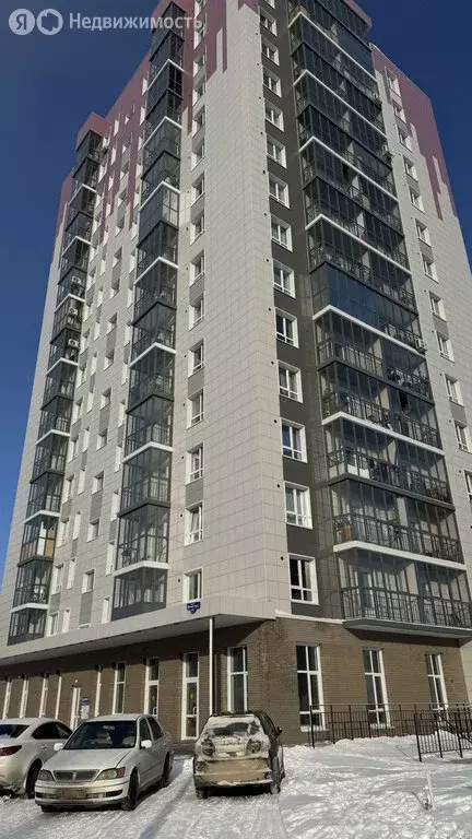 1-комнатная квартира: Иркутский муниципальный округ, рабочий посёлок ... - Фото 1