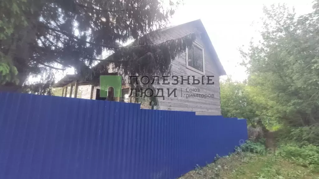 Дом в Башкортостан, Уфа Сосенки СТ, 2 (95 м) - Фото 1