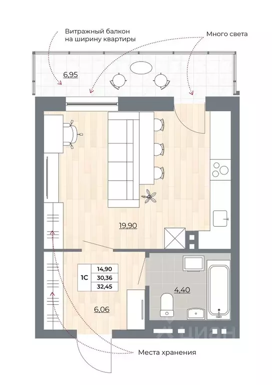 Студия Новосибирская область, Новосибирск ул. Гоголя, 222 (32.45 м) - Фото 0