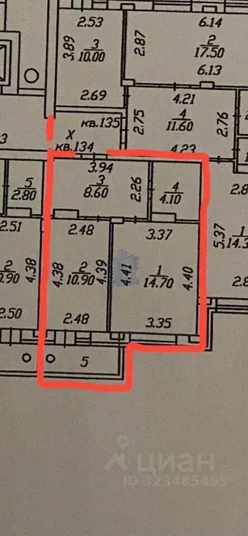 1-к кв. Чувашия, Чебоксары ул. Чернышевского, 17к2 (38.4 м) - Фото 1
