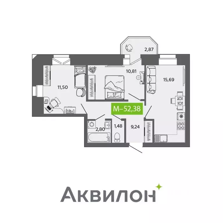 2-к кв. Архангельская область, Северодвинск ул. Ломоносова, 79 (52.38 ... - Фото 0