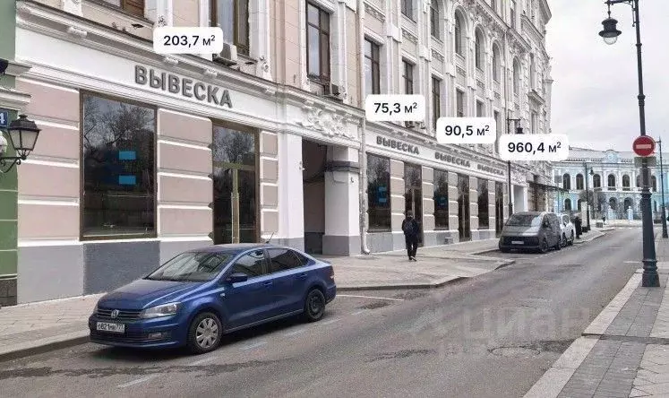 Помещение свободного назначения в Москва Мясницкая ул., 8/2 (960 м) - Фото 1