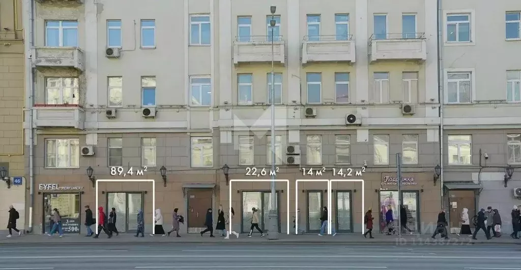 Торговая площадь в Москва просп. Мира, 44 (23 м) - Фото 1