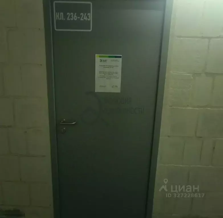 Гараж в Москва ул. Адмирала Макарова, 6Бк1 (4 м) - Фото 1