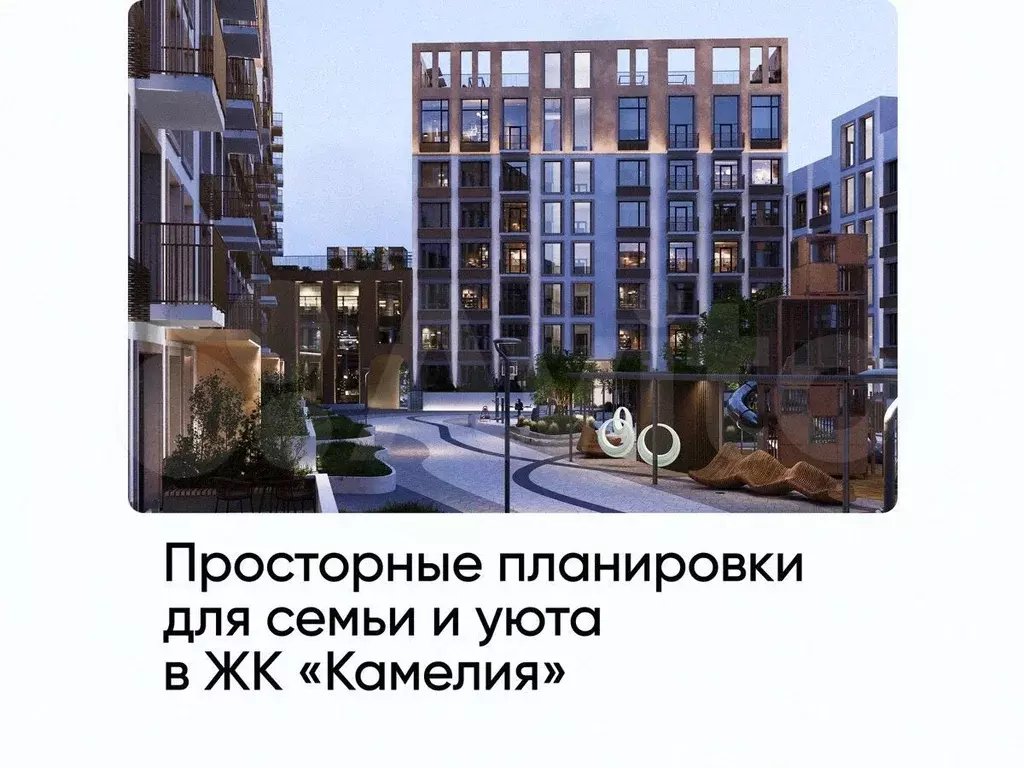 1-к. квартира, 42,3 м, 7/8 эт. - Фото 0