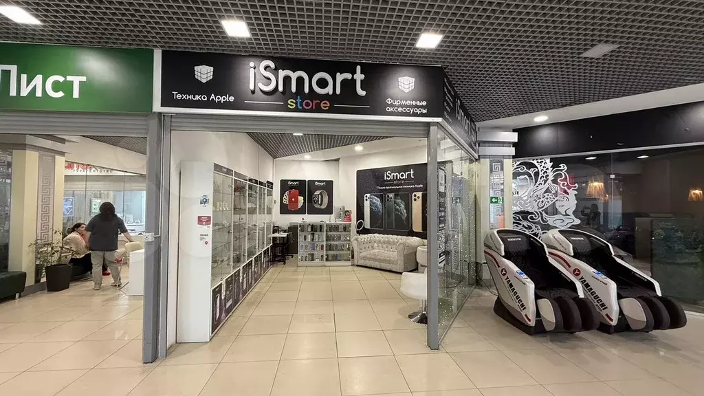 Помещение на третьем этаже в ТЦ Олимп - Фото 0