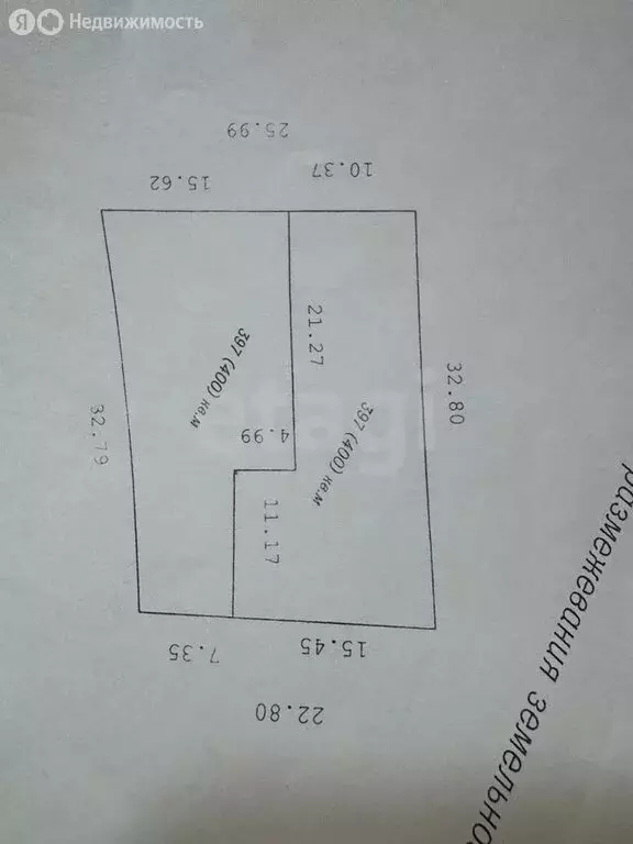 Дом в Казань, улица Коновалова (49.1 м) - Фото 2