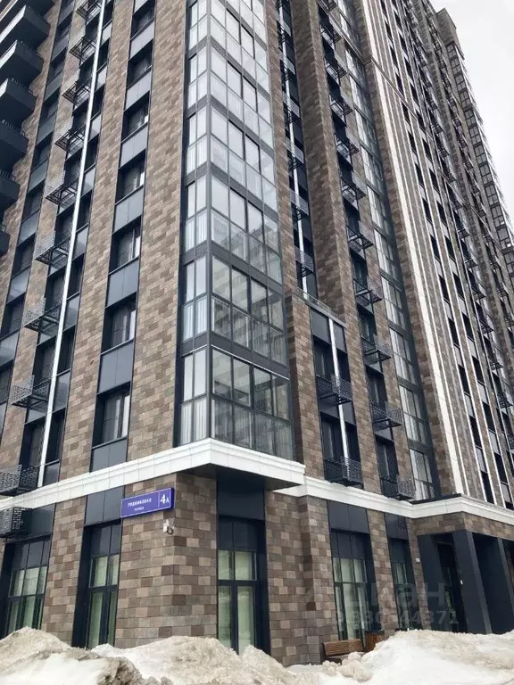 2-к кв. Москва Родниковая ул., 4А (58.9 м) - Фото 1