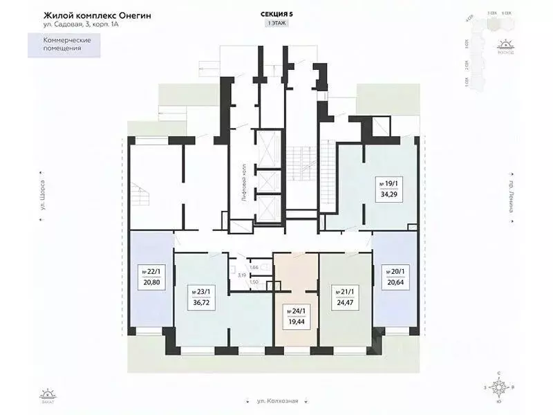 Помещение свободного назначения в Московская область, Подольск Красная ... - Фото 2