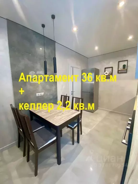 1-к кв. Москва Новоясеневский просп., 3В (36.0 м) - Фото 2