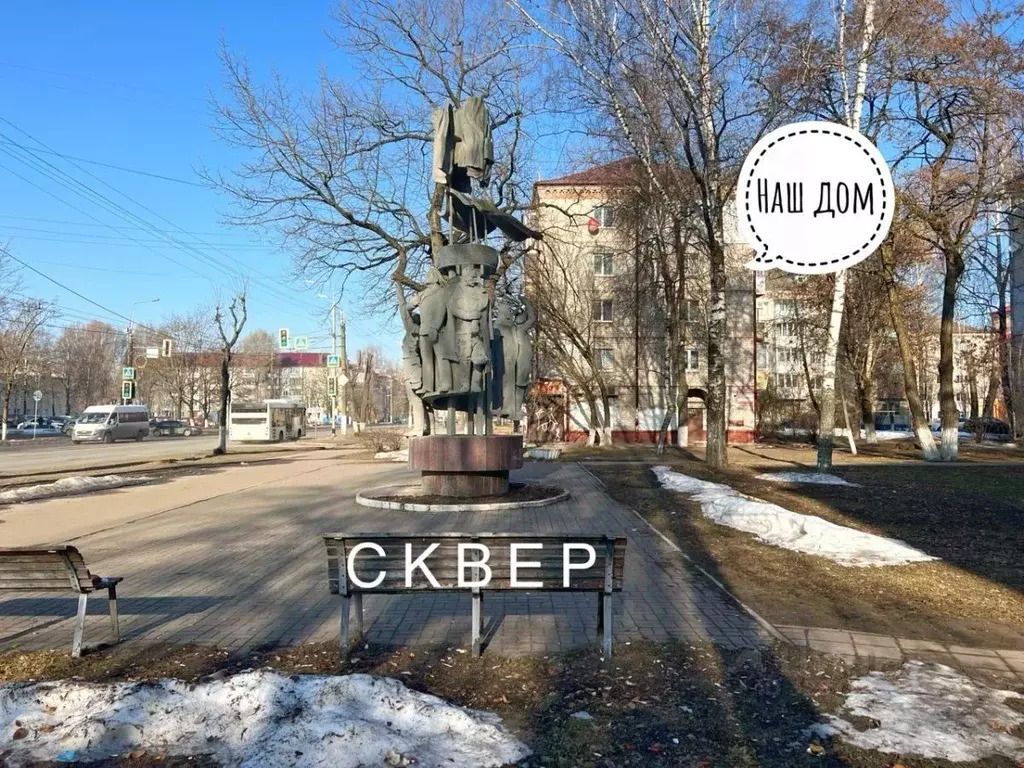 2-к кв. Брянская область, Брянск ул. Брянской Пролетарской Дивизии, 32 ... - Фото 1