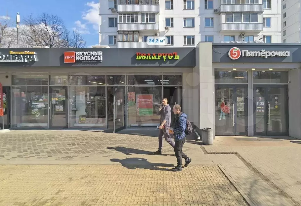 Габ на трафике, 24.2 м - Фото 1
