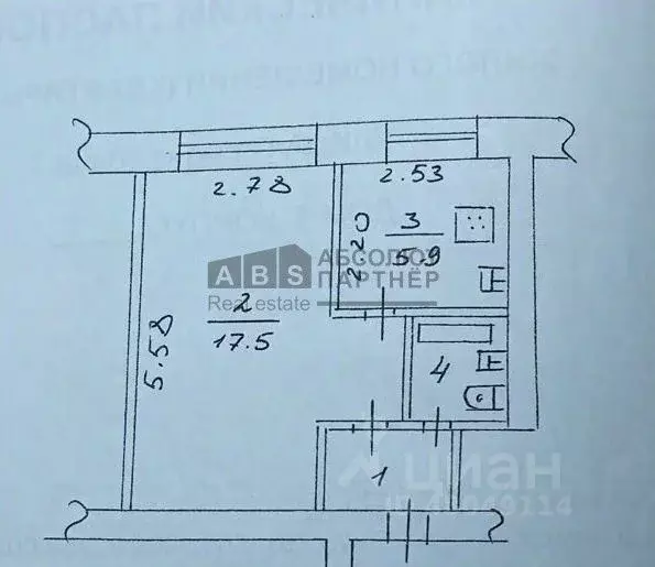 1-к кв. Новгородская область, Великий Новгород ул. Германа, 1 (28.2 м) - Фото 1