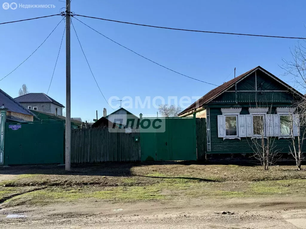 Дом в Оренбург, Октябрьская улица, 19А (48 м) - Фото 1
