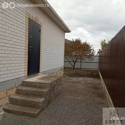 Дом в Михайловск, улица Сергея Васильева, 36/1 (91.1 м) - Фото 2