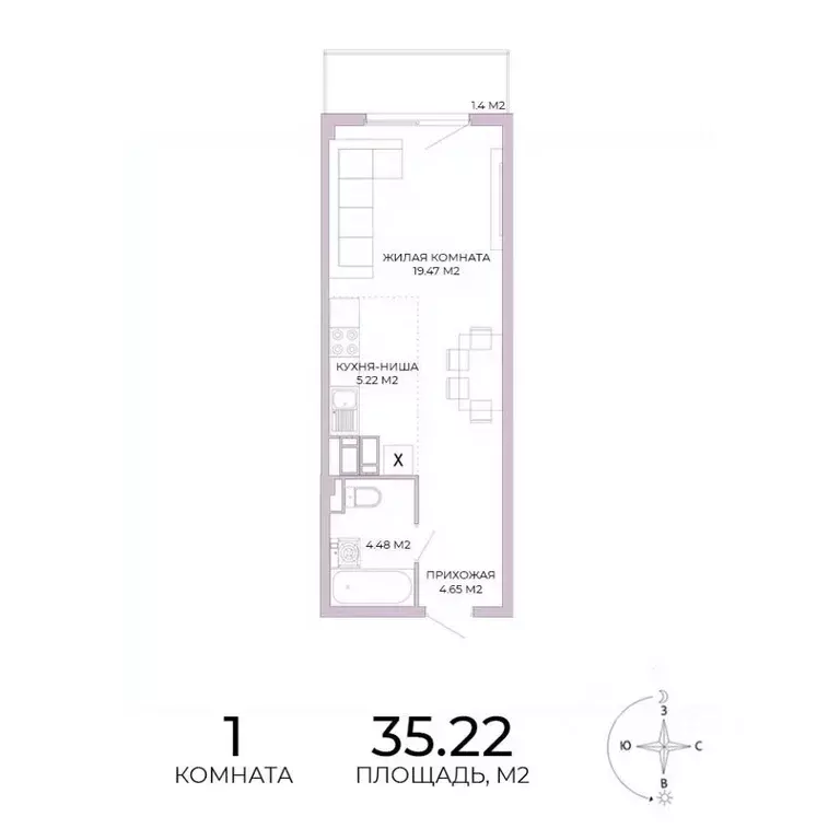 1-к кв. Пензенская область, Пенза Побочинская ул., с18 (35.22 м) - Фото 1