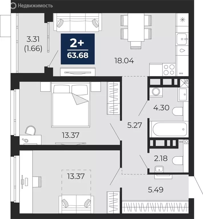 2-комнатная квартира: Тюмень, Арктическая улица, 16 (62.02 м) - Фото 0