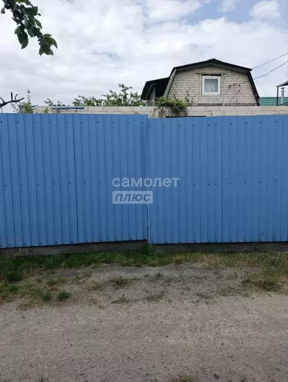 Дом в Курская область, Курск Цыганский Бугор кв-л,  (99 м) - Фото 0