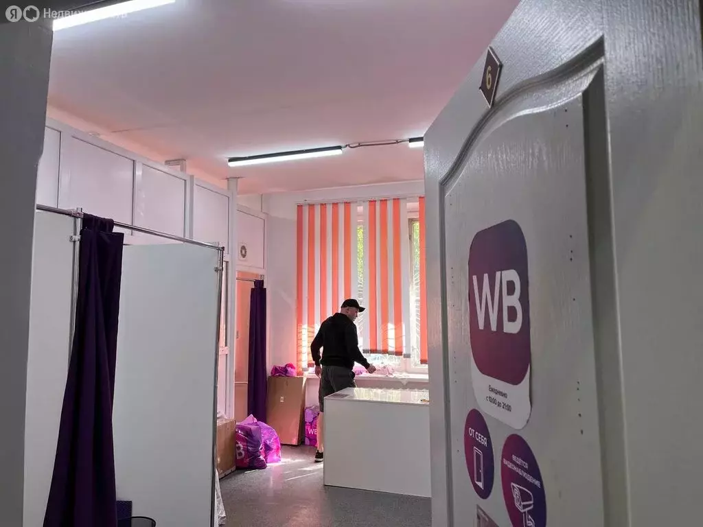 Помещение свободного назначения (64.4 м) - Фото 2