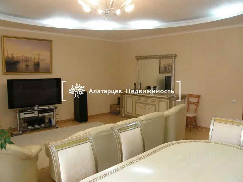 3-к кв. Томская область, Томск ул. Белинского, 42 (152.6 м) - Фото 0