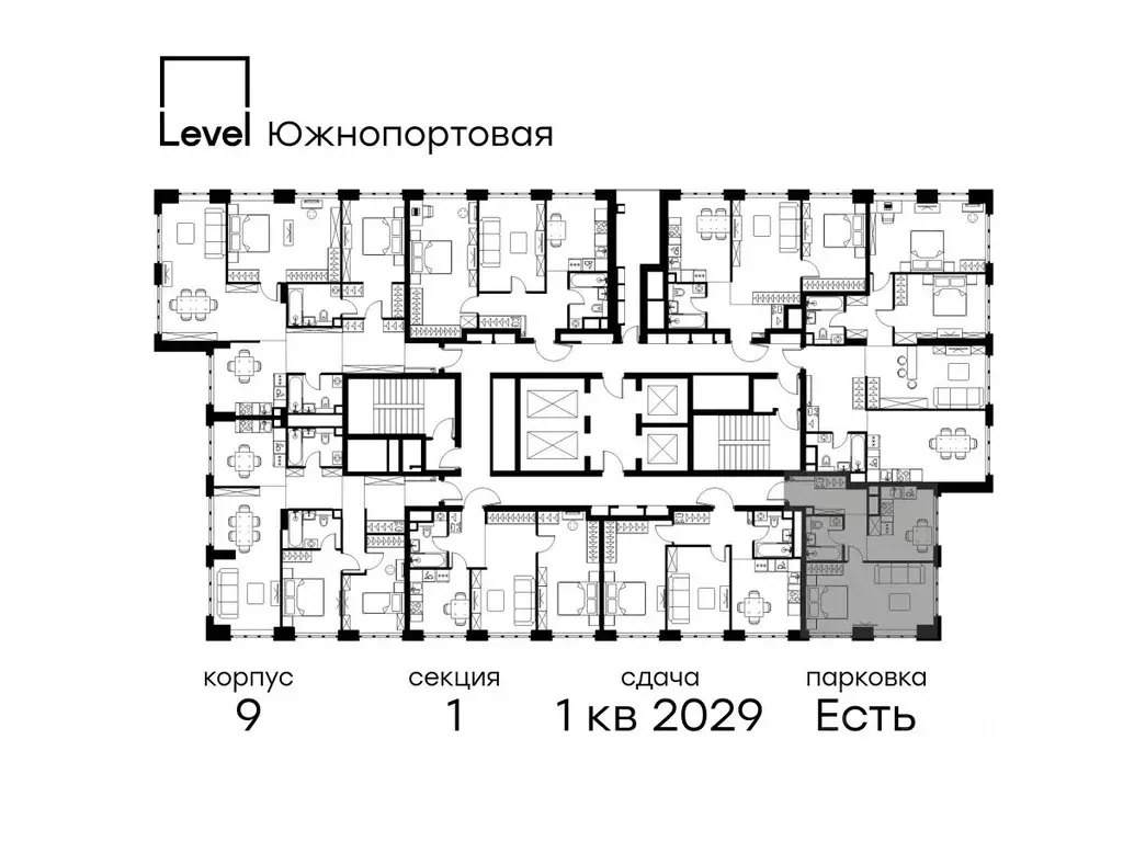 1-к кв. Москва Левел Южнопортовая жилой комплекс (41.7 м) - Фото 1