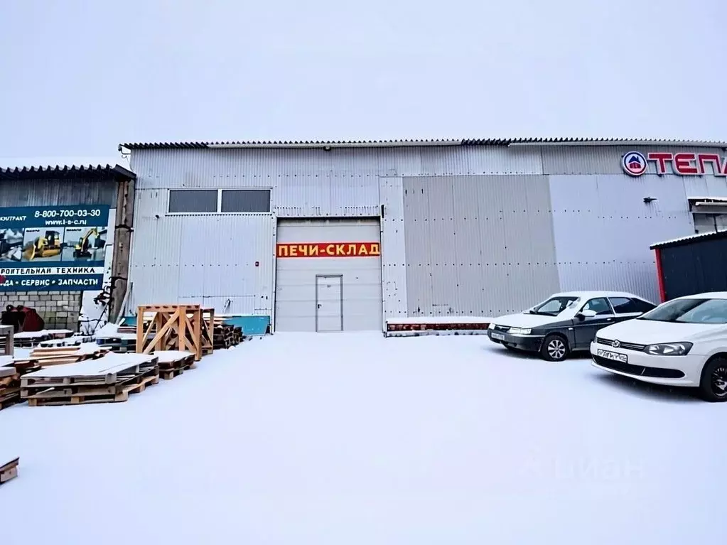 Склад в Самарская область, Самара Ракитовское ш., 9К (500 м) - Фото 1