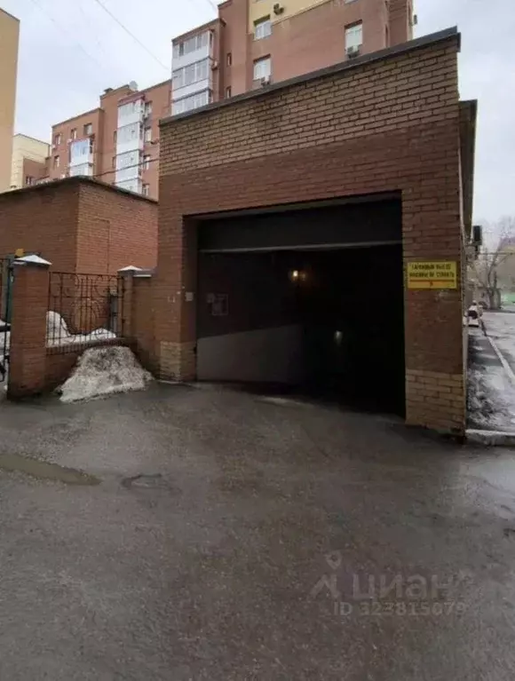 Гараж в Самарская область, Самара Ленинская ул., 204А (16 м) - Фото 1