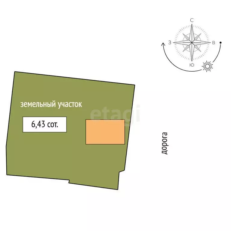 Дом в Южноуральск, Колхозная улица (60.2 м) - Фото 1